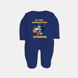 My First Krishna Janmashtami Butter Lover Print Fullbody suit - NAVY BLUE - New Born (Chest 7.5")
