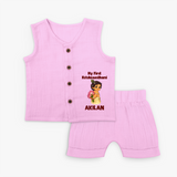 My First Krishna Janmashtami Cute Bal Krishna Print Jabla - BABY PINK - 0 - 3 Months Old (Chest 9.8")
