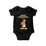 My First Krishna Janmashtami Cute Bal Krishna Print Romper - BLACK - New Born (Chest 14")
