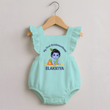 My First Krishna Janmashtami Little Kanha Print Romper Frock - MINT GREEN - 0 - 3 Months Old (Chest 19")