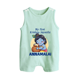 My First Krishna Janmashtami Sweet Krishna Celebration Print Button Romper - MINT GREEN - New Born (Chest 18")