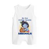 My First Krishna Janmashtami Sweet Krishna Celebration Print Button Romper - WHITE - New Born (Chest 18")