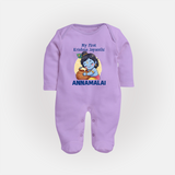 My First Krishna Janmashtami Sweet Krishna Celebration Print Fullbody suit - LILAC - New Born (Chest 7.5")