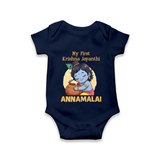 My First Krishna Janmashtami Sweet Krishna Celebration Print Romper - NAVY BLUE - New Born (Chest 14")