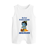 My First Krishna Janmashtami Baby Kanha Festive Print Button Romper - WHITE - New Born (Chest 18")