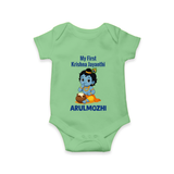 My First Krishna Janmashtami Baby Kanha Festive Print Romper - GREEN - New Born (Chest 14")