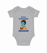 My First Krishna Janmashtami Baby Kanha Festive Print Romper