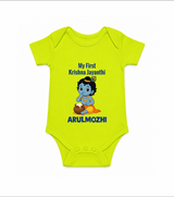 My First Krishna Janmashtami Baby Kanha Festive Print Romper
