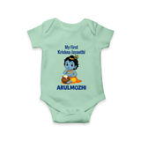 My First Krishna Janmashtami Baby Kanha Festive Print Romper - MINT GREEN - New Born (Chest 14")