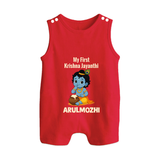 My First Krishna Janmashtami Baby Kanha Festive Print Button Romper - RED - New Born (Chest 18")