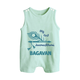 My First Janmashtami Peacock Feather Krishna Print Button RomperSet - MINT GREEN - New Born (Chest 18")