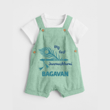 My First Janmashtami Peacock Feather Krishna Print DungareeSet - MINT GREEN - 0 - 5 Months Old (Chest 18")