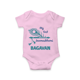 My First Janmashtami Peacock Feather Krishna Print RomperSet - BABY PINK - New Born (Chest 14")