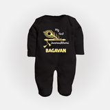 My First Janmashtami Peacock Feather Krishna Print Fullbody suit - BLACK - New Born (Chest 7.5")
