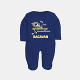 My First Janmashtami Peacock Feather Krishna Print Fullbody suit - NAVY BLUE - New Born (Chest 7.5")