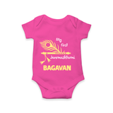 My First Janmashtami Peacock Feather Krishna Print RomperSet - HOT PINK - New Born (Chest 14")