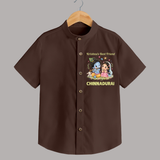 Krishna Radha Friendship Love Print Shirt - CHOCOLATE BROWN - 0 - 6 Months Old (Chest 23")