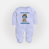 Naughty Little Krishna Flute Theme Print Fullbody suit - BABY BLUE - New Born (Chest 7.5")