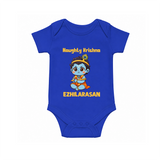 Naughty Little Krishna Flute Theme Print Romper - COBALT BLUE - New Born (Chest 14")