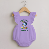 Little Maakhan Chor Butter Delight Print Romper Frock - LILAC - 0 - 3 Months Old (Chest 19")