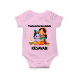 Yashoda Krishna Motherly Love Print Romper - BABY PINK - New Born (Chest 14")