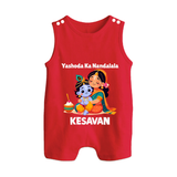 Yashoda Krishna Motherly Love Print Button Romper - RED - New Born (Chest 18")