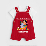 Yashoda Krishna Motherly Love Print Dungaree - RED - 0 - 5 Months Old (Chest 18")
