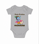 Cute Krishna Cow & Flute Theme Print Romper