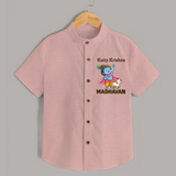 Cute Krishna Cow & Flute Theme Print Shirt