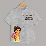 Jai Shri Krishna Divine Little Krishna Printed Shirt - GREY - 0 - 6 Months Old (Chest 23")