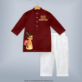 Jai Shri Krishna Divine Little Krishna Printed Kurta - MAROON - 3 - 6 Months Old (Chest 24", Kurta Length 14'', Waist 19", Pant Length 14")