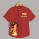 Jai Shri Krishna Divine Little Krishna Printed Shirt - RED - 0 - 6 Months Old (Chest 23")