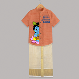 Krishna Janmashtami Lotus Celebration Printed Shirt and Dhoti - ORANGE - 0 - 6 Months Old (Chest-23") (Dhoti length-14")