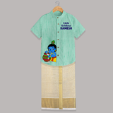 Little Krishna Makhan Pot Mischief Printed Shirt and Dhoti - AQUA GREEN - 0 - 6 Months Old (Chest-23") (Dhoti length-14")