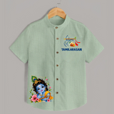 Divine Krishna Flute Feather Illustration Printed Shirt - MINT GREEN - 0 - 6 Months Old (Chest 23")