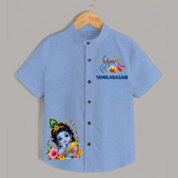 Divine Krishna Flute Feather Illustration Printed Shirt