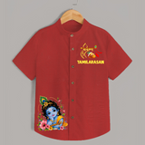Divine Krishna Flute Feather Illustration Printed Shirt - RED - 0 - 6 Months Old (Chest 23")