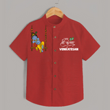 Krishna Swing Celebration Illustration Printed Shirt - RED - 0 - 6 Months Old (Chest 23")