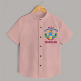 My First Krishna Jayanthi Shirt | Personalized Baby Shirt for Krishna Jayanthi Celebration - PEACH - 0 - 6 Months Old (Chest 23")