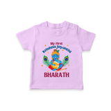 My First Krishna Jayanthi T-shirt | Personalized Baby T-shirt for Krishna Jayanthi Celebration - LILAC - 0-5 Months Old (Chest 17")