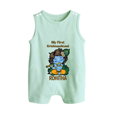 My First Krishnashtami Romper Suit/Sleeveless Romper | Personalized Baby Romper Suit/Sleeveless Romper for Krishnashtami - MINT GREEN - 0 - 5 Months Old (Chest 18")