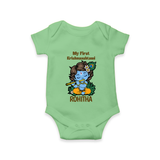 My First Krishnashtami Romper/Onesie | Personalized Baby Romper/Onesie for Krishnashtami - GREEN - New Born (Chest 14")
