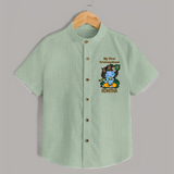 My First Krishnashtami Shirt | Personalized Baby Shirt for Krishnashtami - MINT GREEN - 0 - 6 Months Old (Chest 23")