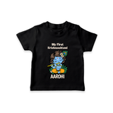 My First Krishnashtami T-shirt | Personalized Baby T-shirt for Krishnashtami - BLACK - 0-5 Months Old (Chest 17")