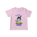 Celebrate My First Krishnashtami | Custom T-shirt for Krishna's Birthday - BABY PINK - 0-5 Months Old (Chest 17")