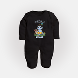 Celebrate My First Krishnashtami | Custom Sleep Suit/Full Sleeve Body Suit for Krishna's Birthday - BLACK - New Born (Chest 7.5")