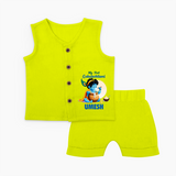 My First Gokulashtami Jabla Set | Personalized Baby Jabla Set for Gokulashtami - LIME GREEN - 0 - 3 Months Old (Chest 9.8")