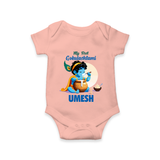 My First Gokulashtami Romper/Onesie | Personalized Baby Romper/Onesie for Gokulashtami - PEACH - New Born (Chest 14")
