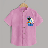 My First Gokulashtami Shirt | Personalized Baby Shirt for Gokulashtami - BABY PINK - 0 - 6 Months Old (Chest 23")