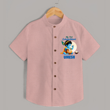 My First Gokulashtami Shirt | Personalized Baby Shirt for Gokulashtami - PEACH - 0 - 6 Months Old (Chest 23")